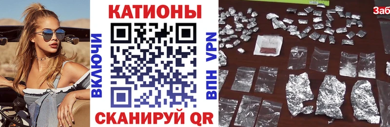Наркошоп купить А ПВП  Меф  ГЕРОИН  Марихуана  Кириллов