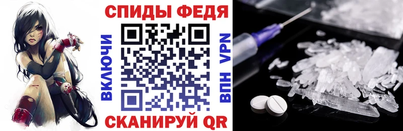 АМФ Розовый Кириллов