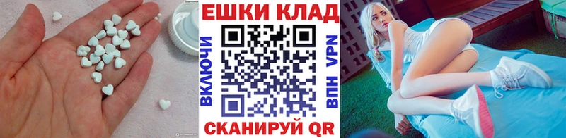ЭКСТАЗИ Philipp Plein Купить закладки Кириллов