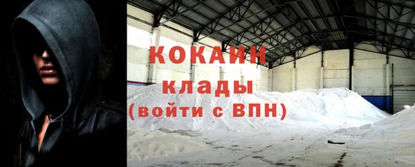 мескалин Кукмор