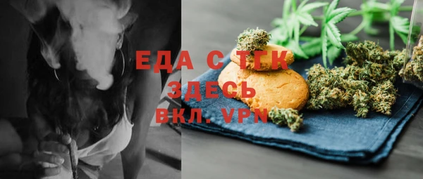 spice Кулебаки