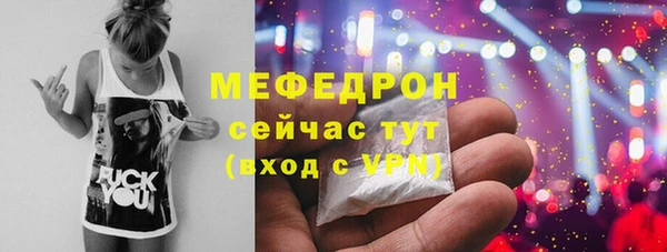 spice Кулебаки