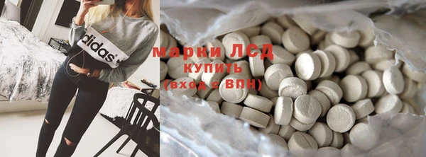 spice Кулебаки