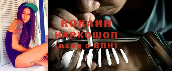 spice Кулебаки