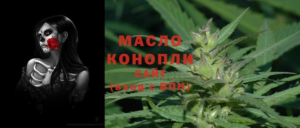 мескалин Кукмор