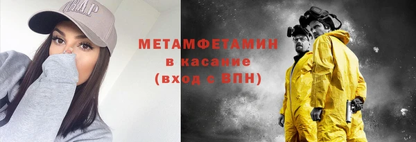 spice Кулебаки