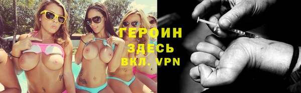 мескалин Кукмор