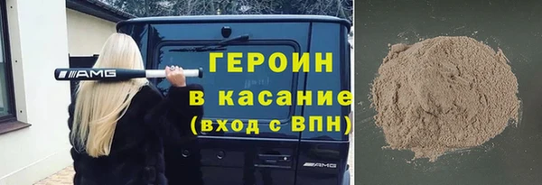 spice Кулебаки