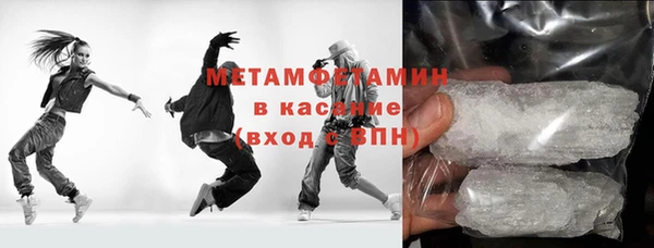мескалин Кукмор