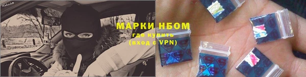 spice Кулебаки