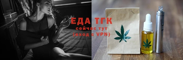 spice Кулебаки