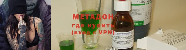 мескалин Кукмор