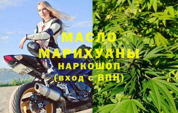 spice Кулебаки