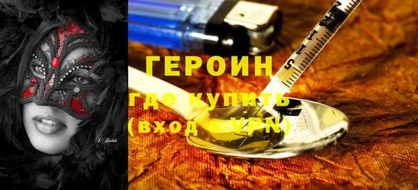 таблы Куйбышев