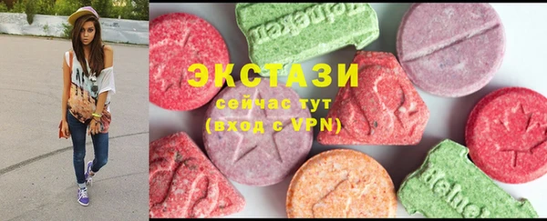 мескалин Кукмор