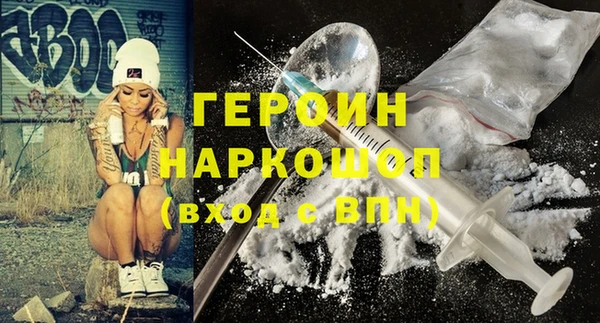 мескалин Кукмор