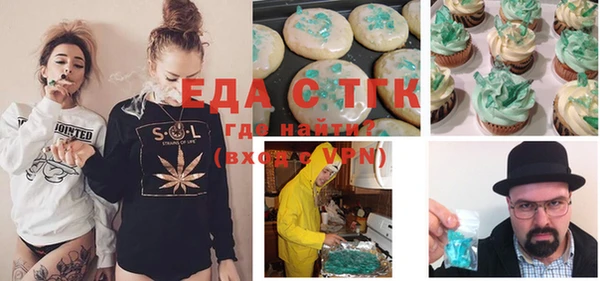 spice Кулебаки