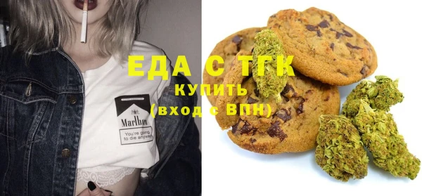 мескалин Кукмор
