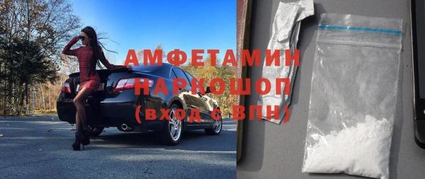 мескалин Кукмор