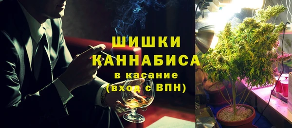 spice Кулебаки