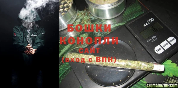 таблы Куйбышев