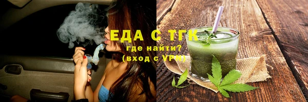 spice Кулебаки