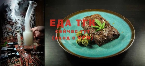 spice Кулебаки