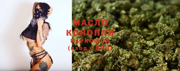 мескалин Кукмор