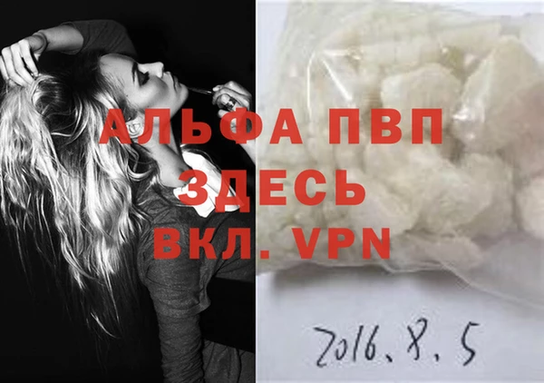 мескалин Кукмор