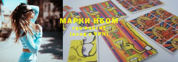 spice Кулебаки