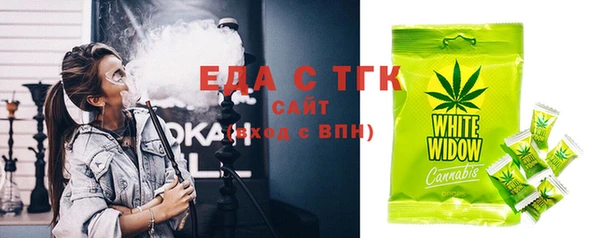 spice Кулебаки